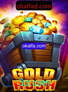 Descubra o Fascinante Mundo de GoldRush: A Aventura de Caça ao Tesouro em Alta