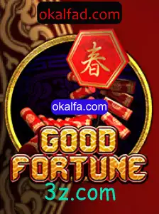 Explorando as Aventuras e Regras de GoodFortune