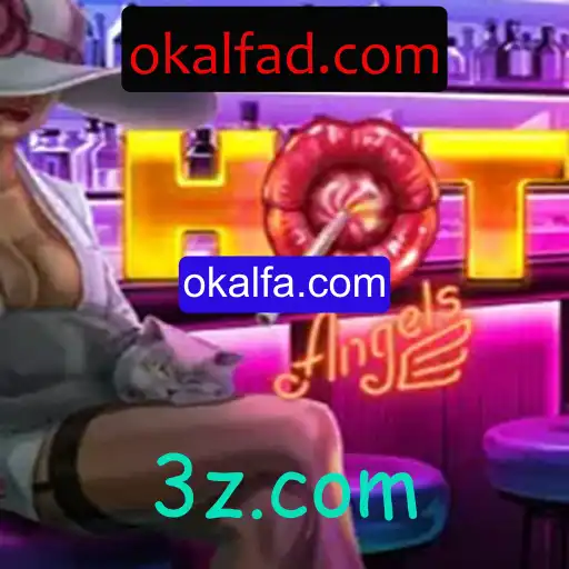 Explorando o Universo de HotAngels