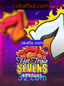 Guia Completo para 'HotTripleSevensSpecial': Introdução e Regras