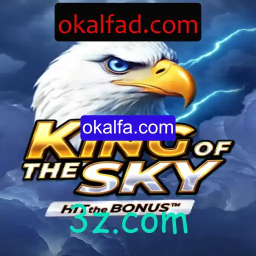 Explorando o Mundo de 'KingOfTheSky': Um Jogo Inovador no Universo de Jogos