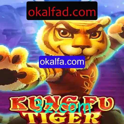 Explorando o Mundo do Jogo KungFuTiger