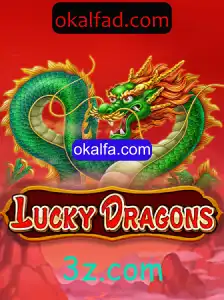 Explorando o Mundo de LuckyDragons: Um Guia Completo para Jogadores