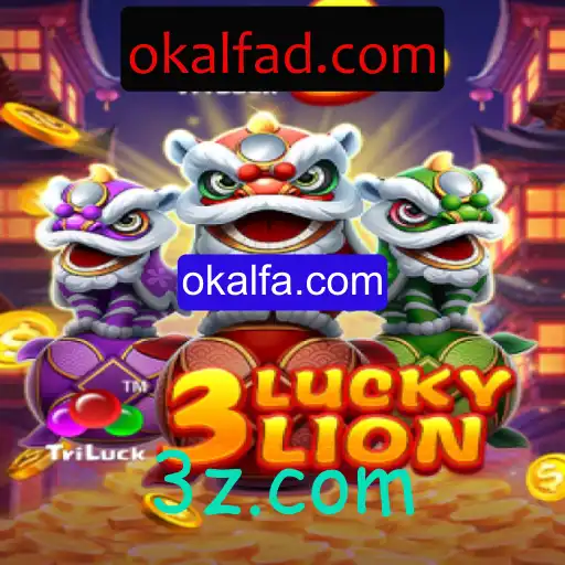 Explorando o Jogo 3LUCKYLION: Regras e Dinâmicas