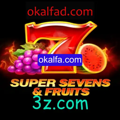 Explorando o Fascinante Mundo de 7SuperSevensFruits