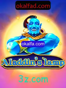 Explorando o Mundo de Aladdinslamp: Um Jogo de Estratégia e Aventuras