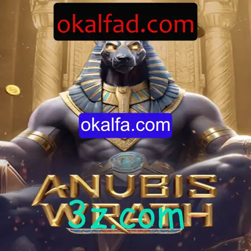 Descubra o Mundo de AnubisWrath: O Jogo Revolucionário na Plataforma Okalfa