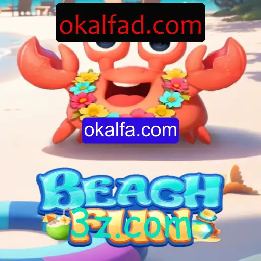 BeachFun: Explore a Diversão e Interatividade do Novo Jogo de Praia