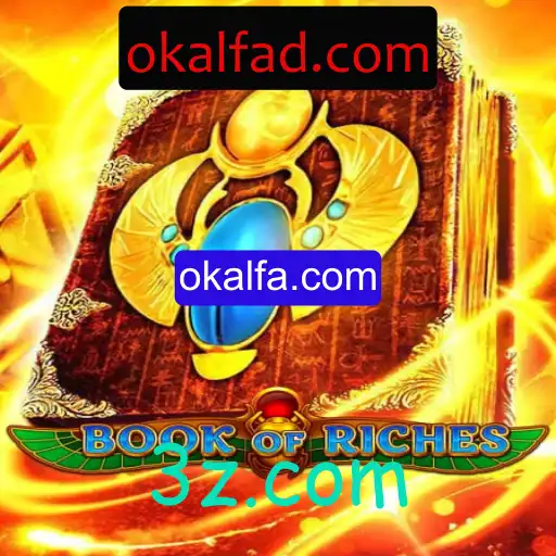 Descubra a Aventura em Book of Riches: Um Mergulho Profundo no Jogo
