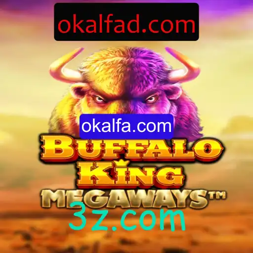 Explorando o Mundo do Jogo Buffalo King