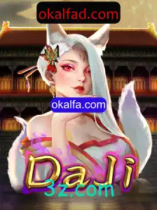 Explorando o Mundo de 'DaJi': O Jogo que Conquista os Gamers