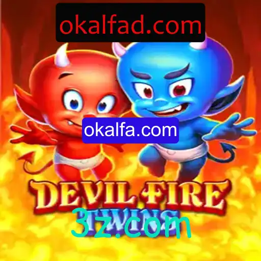 DevilFireTwins: Um Novo Fenômeno no Mundo dos Jogos
