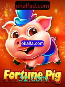 Descubra o Empolgante Jogo FortunePig da okalfa.com