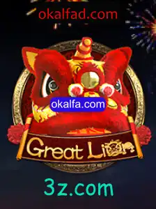 A Magia de GreatLion: Uma Viagem ao Reino da Aventura