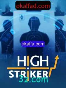 Explorando o Jogo HighStriker: Introdução, Regras e Mais