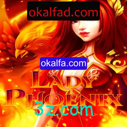 Descubra LadyPhoenix: O Novo Fenômeno dos Jogos Online