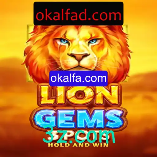 Descubra a Aventura de LionGems3pots: Um Jogo de Estratégia e Diversão