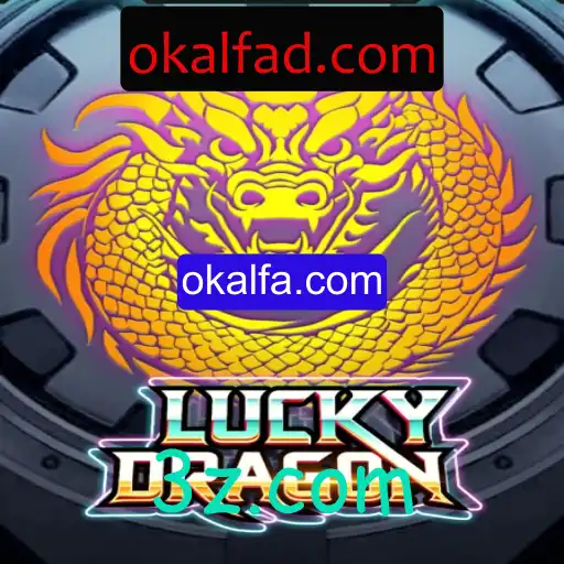 Explorando o Fascinante Mundo de LuckyDragon