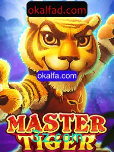 Desvendando o Mundo do MasterTiger: Estratégias e Regras para o Sucesso