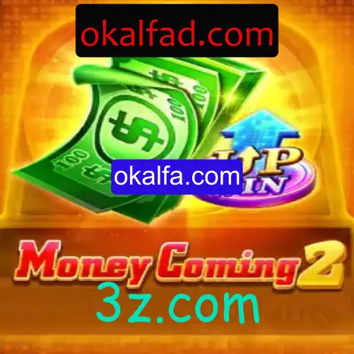 MoneyComing2: O Novo Fenômeno dos Jogos com Economia Virtual