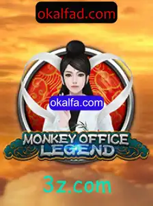 MonkeyOfficeLegend: A Experiência Inovadora no Mundo dos Games