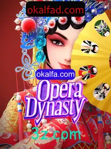 OperaDynasty: Uma Nova Era de Jogos de Estratégia