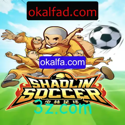 Descubra o Mistério e o Fascínio de Shaolin Soccer: O Jogo que Une Artes Marciais e Futebol