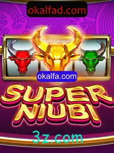 SuperNiubi: Uma Nova Experiência no Mundo dos Jogos