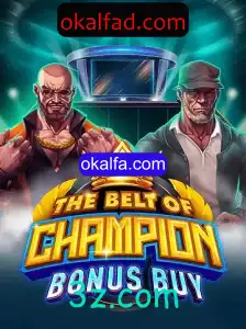 TheBeltOfChampionBonusBuy: Descubra o Jogo Inovador da Atualidade