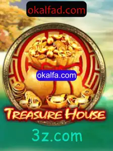 Descubra o Fascinante Mundo de TreasureHouse