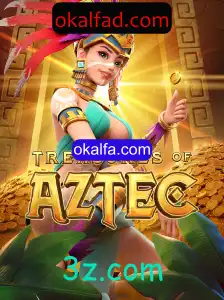 Treasures of Aztec: Descobrindo os Segredos Antigos