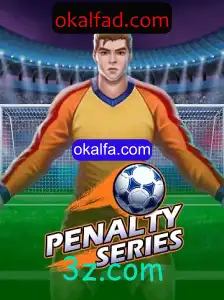 Explorando o Fenômeno do Jogo PenaltySeries
