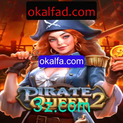 Descubra a Aventura em PirateQueen2