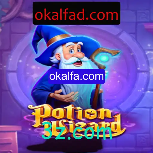 Explorando o Fascinante Mundo de PotionWizard