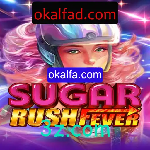 Descubra o Fascinante Mundo de SugarRushFever